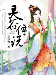 ��ȴ�˵�����·�